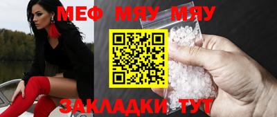 марки lsd Канаш