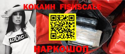 MDMA Камышлов