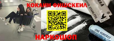 марки lsd Канаш