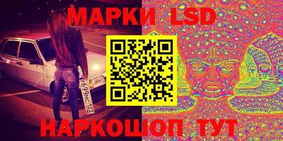 MDMA Камышлов