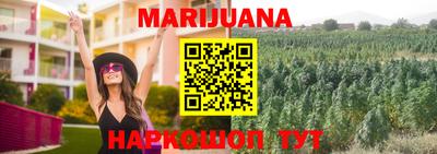 марки lsd Канаш