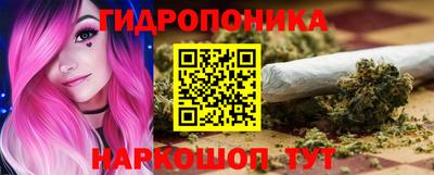 MDMA Камышлов