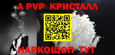 MDMA Камышлов