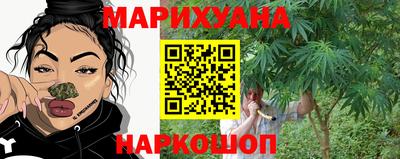 марки lsd Канаш