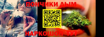 марки lsd Канаш