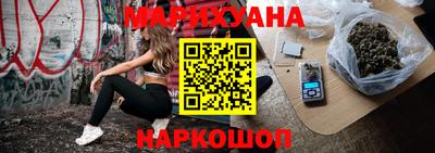 марки lsd Канаш