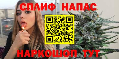 MDMA Камышлов
