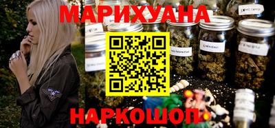 MDMA Камышлов