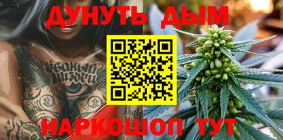 MDMA Камышлов