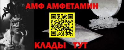 MDMA Камышлов