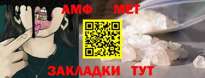 MDMA Камышлов