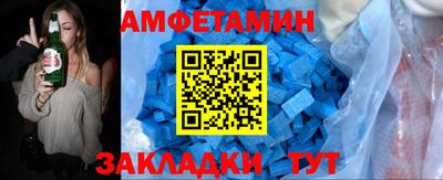 MDMA Камышлов