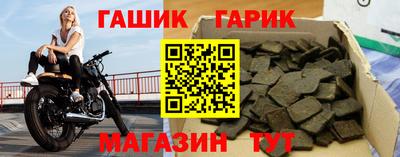MDMA Камышлов