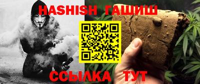 MDMA Камышлов