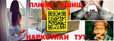 MDMA Камышлов