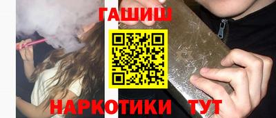 MDMA Камышлов