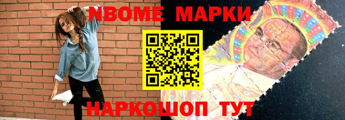 мега ССЫЛКА  LSD-25 экстази ecstasy  ЛСД экстази кислота  Вход с VPN  Кувандык 